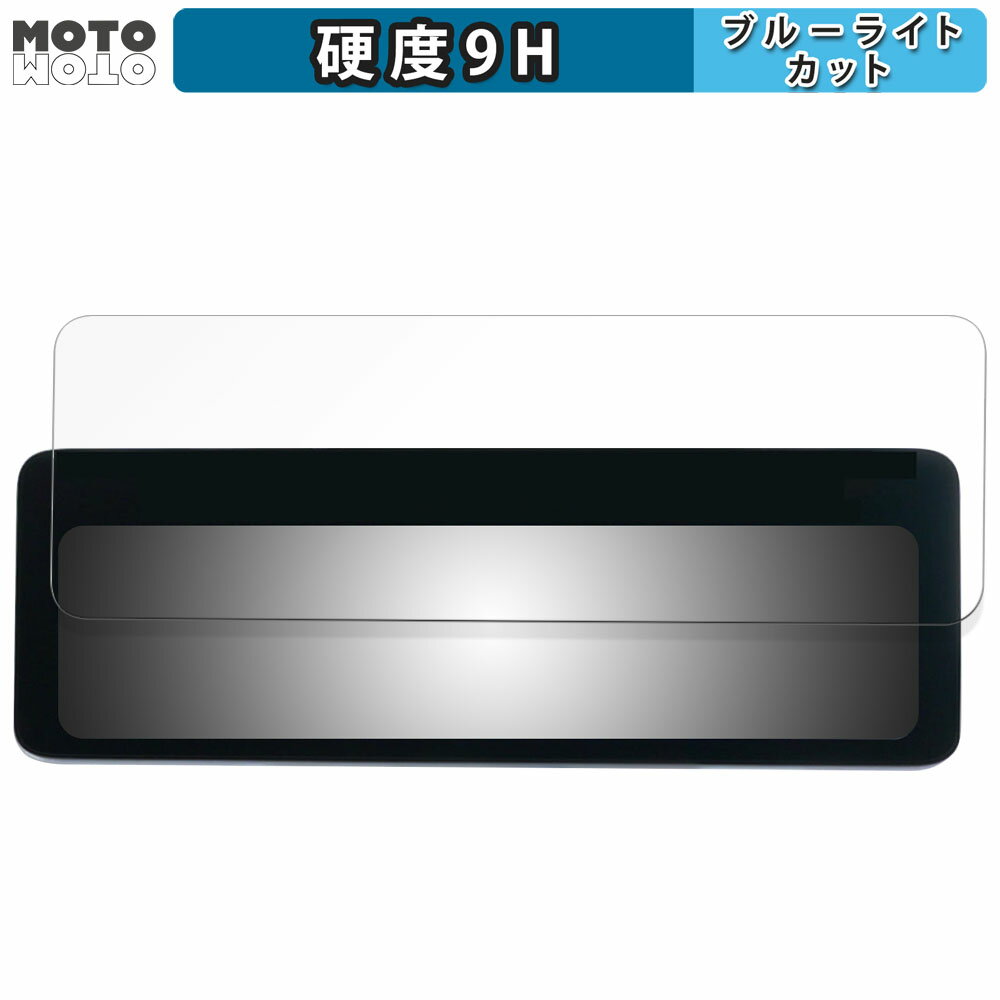 y|Cg2{z یtB NEOTOKYO ~[JPro2 MRC-3023  u[CgJbg tB 9Hdx A`OA {