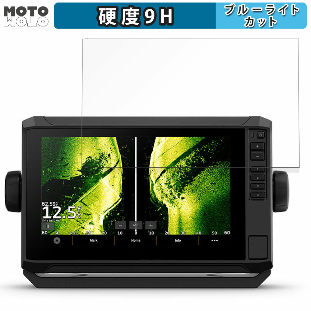 y|Cg2{z یtB GARMIN ECHOMAP UHD2 93sv(010-02688-01)  u[CgJbg tB 9Hdx A`OA {