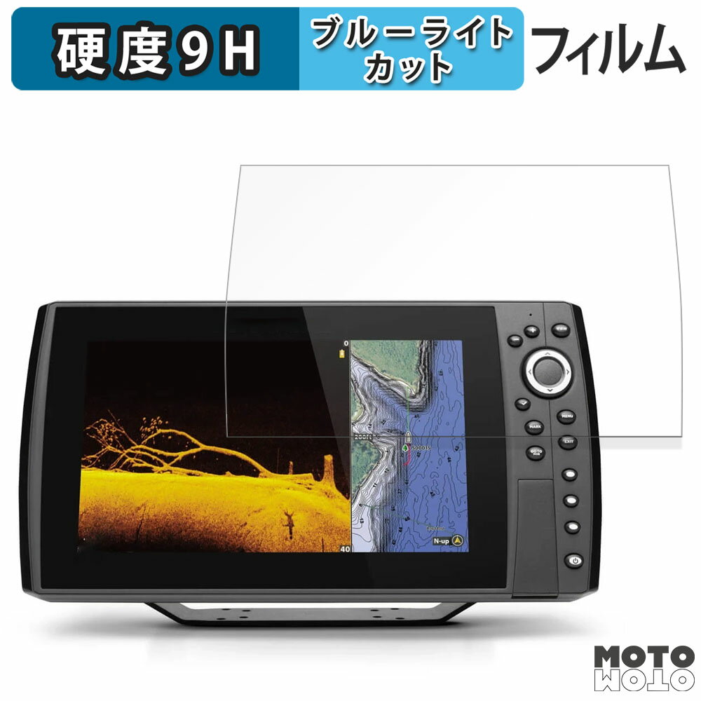 y|Cg2{z یtB HUMMINBIRD HELIX 10 CHIRP MEGA DI+ GPS G4N / G4N CHO  u[CgJbg tB 9Hdx A`OA {