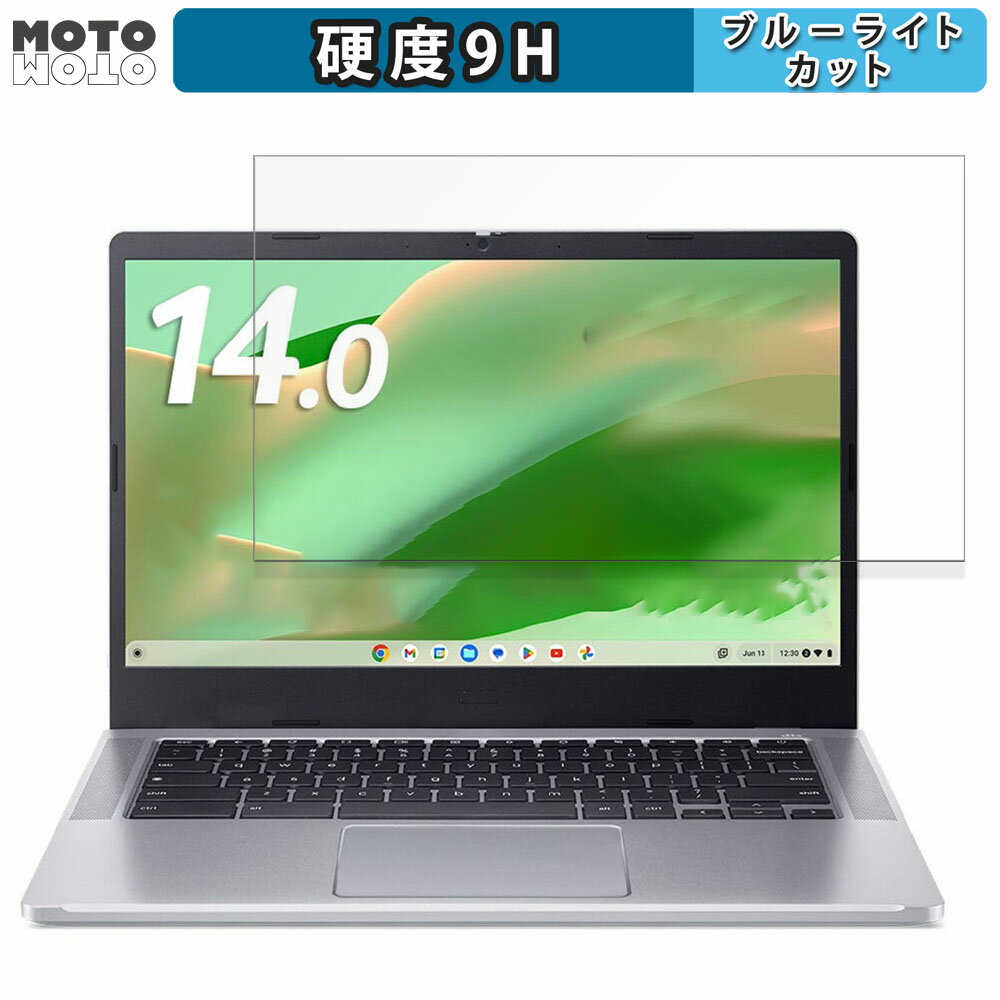 acer CB314-4H-F14P(Chromebook 314) 14 16:9  ݸե ֥롼饤ȥå  쥢