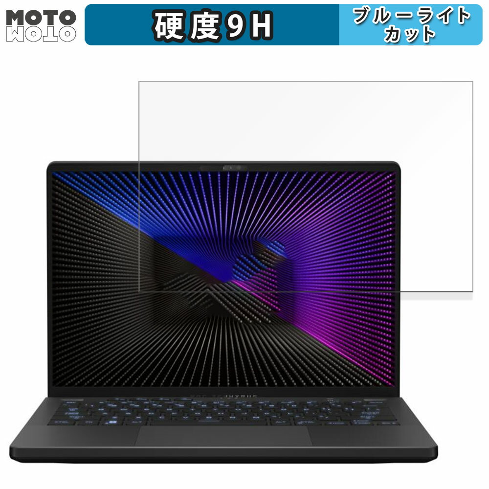 ASUS ROG Zephyrus G14 (2023) GA402 14 16:10  ݸե ֥롼饤ȥå  쥢