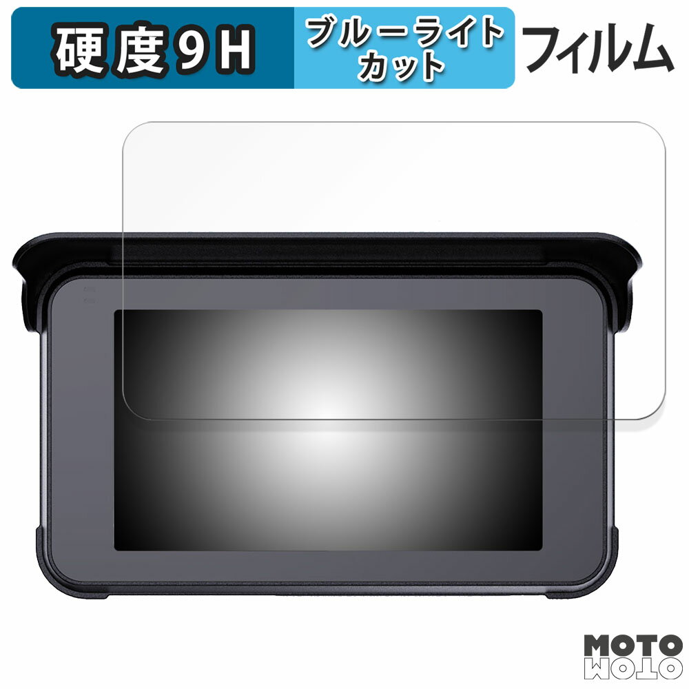 ݸե UNE 5 Х ɥ饤֥쥳 MT80  ֥롼饤ȥå ե 9H ƩΨ 
