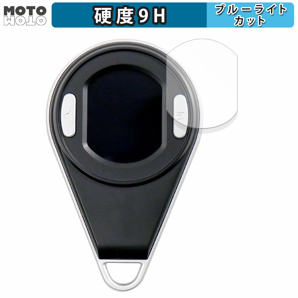 保護フィルム Anyty 携帯型LED顕微鏡 