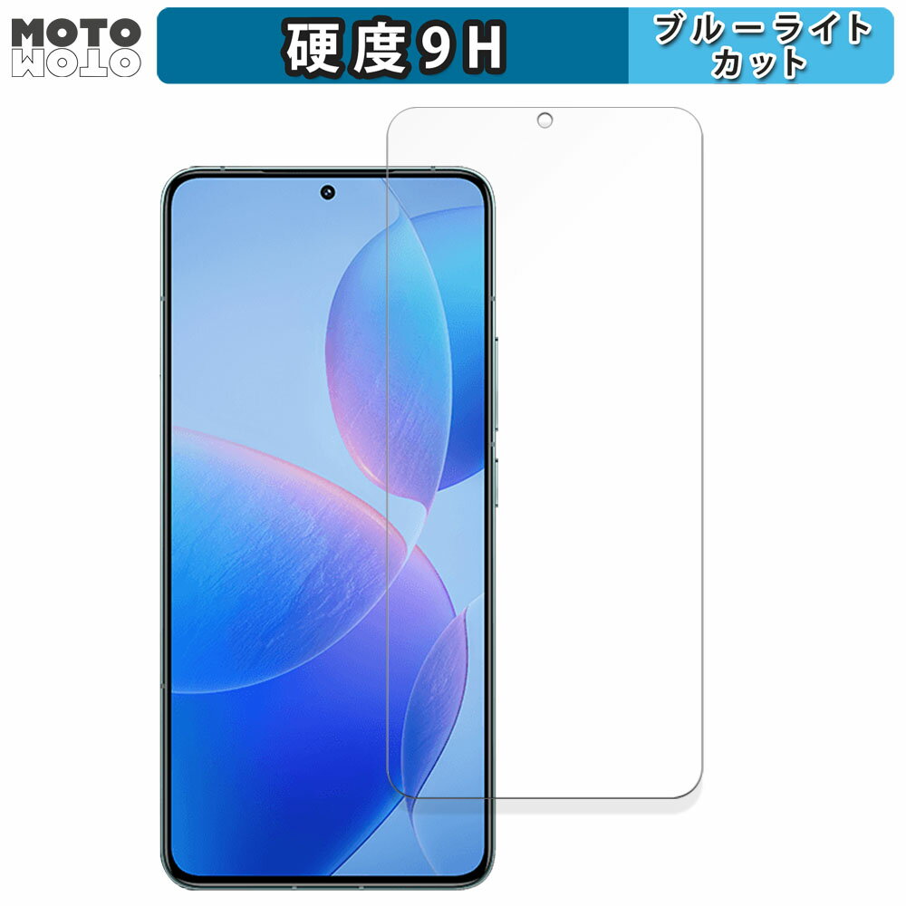 y|Cg2{z یtB Xiaomi Redmi K70  u[CgJbg tB 9Hdx dl {