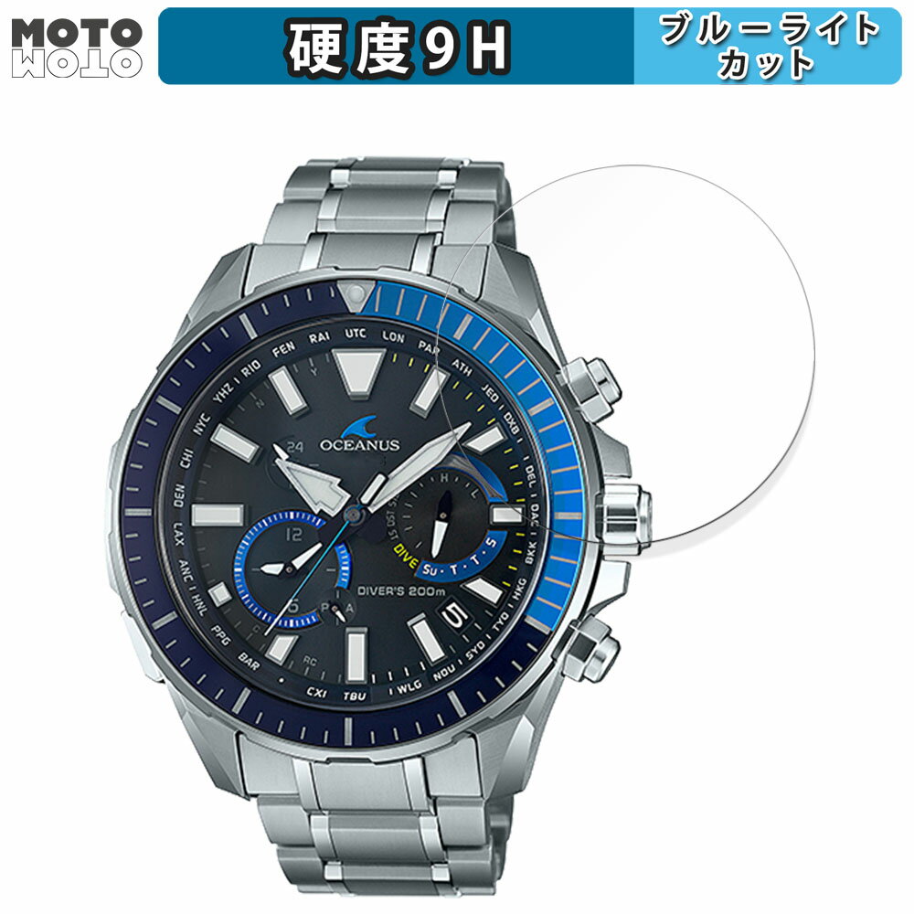 ݸե CASIO OCEANUS CACHALOT OCW-P2000  ֥롼饤ȥå ե 9H  ...