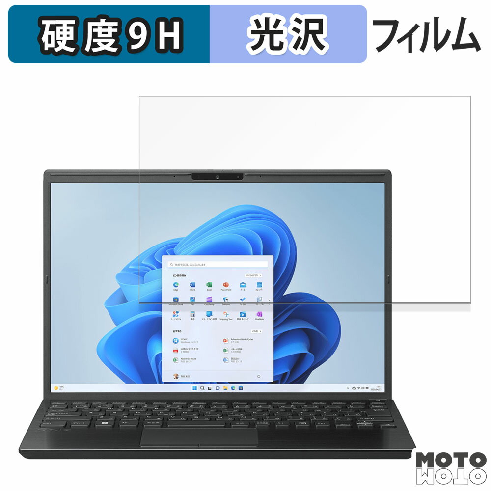 VAIO S13 ( 2023ǯ9ȯǥ ) VJS1358 13.3 16:10  ݸե 