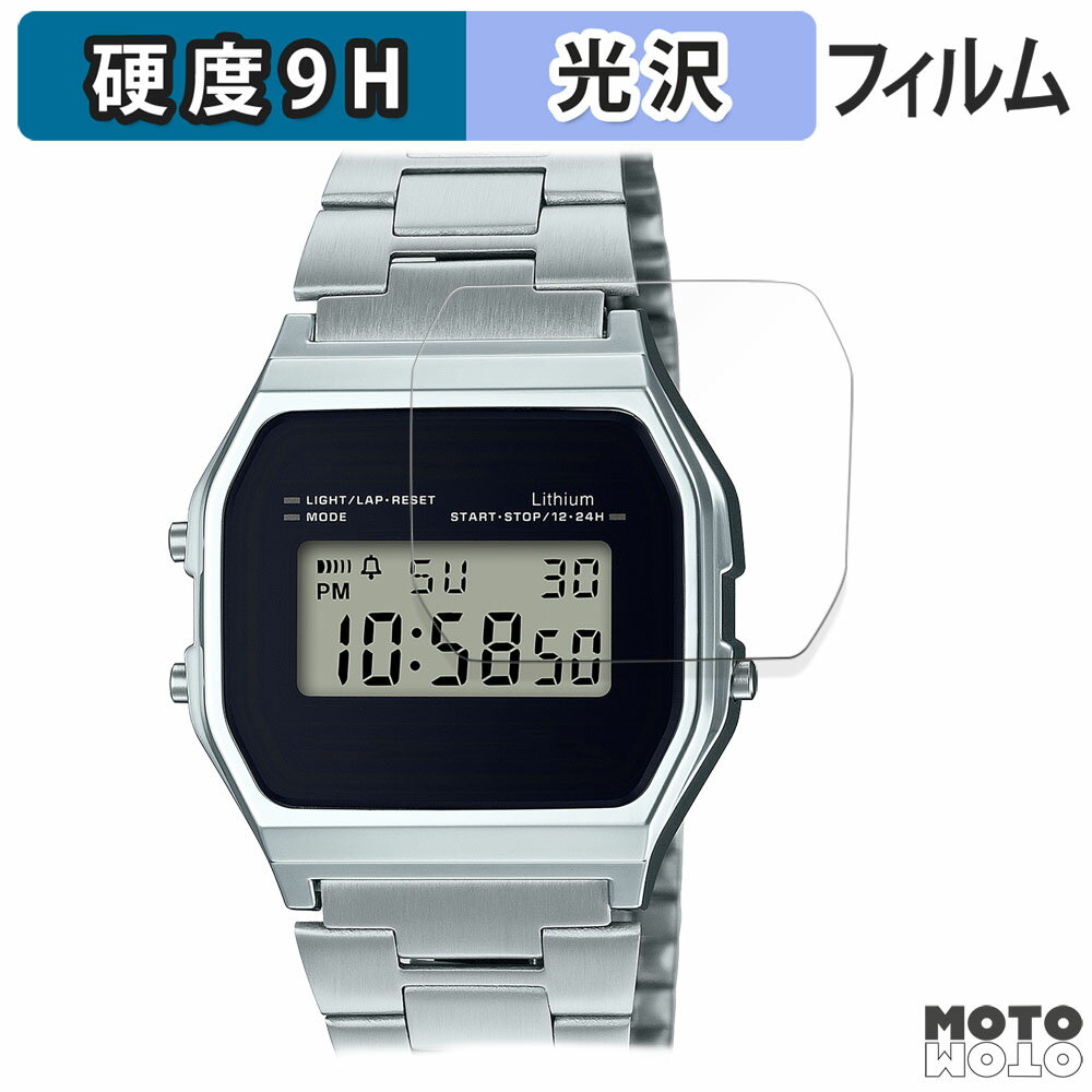 楽天市場】チープカシオa158wea-9の通販 楽天市場】チープカシオa158wea-9の通販
