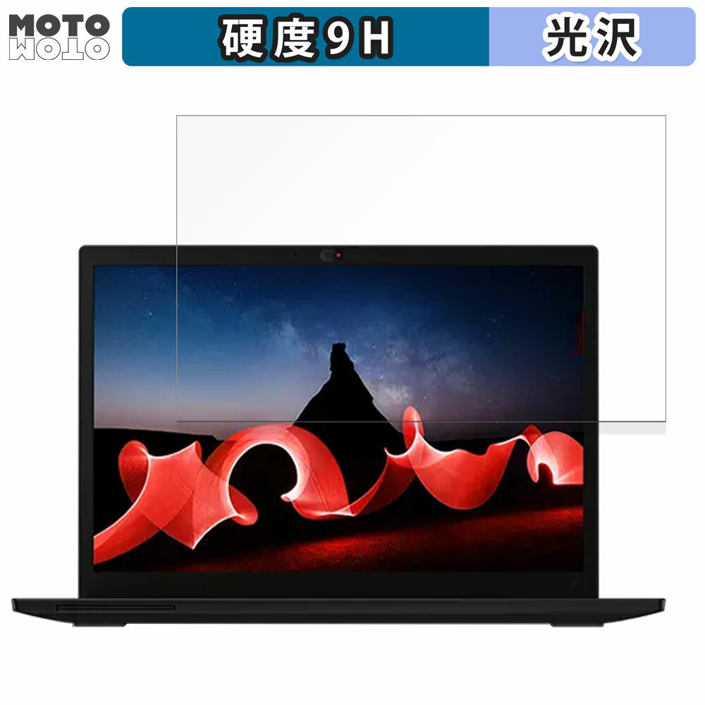 åȥåȳŷԾŹ㤨Lenovo ThinkPad L13 Gen 4 AMD 13.3 16:10  ݸե ١פβǤʤ1,780ߤˤʤޤ