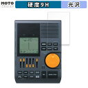 【お買い物マラソンP2倍】 保護フィルム BOSS Dr.Beat D...(2)
