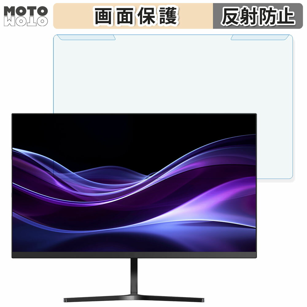 y|Cg2{z OȒP aiwa display B24-2 23.8C` 16:9  u[CgJbg tB^[ A`OA tی veN^[