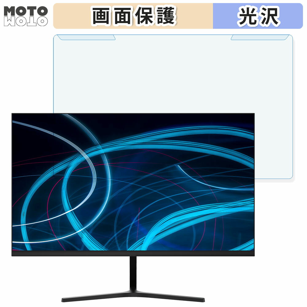 y|Cg2{z OȒP aiwa display B24 23.8C` 16:9  u[CgJbg tB^[ dl tی veN^[