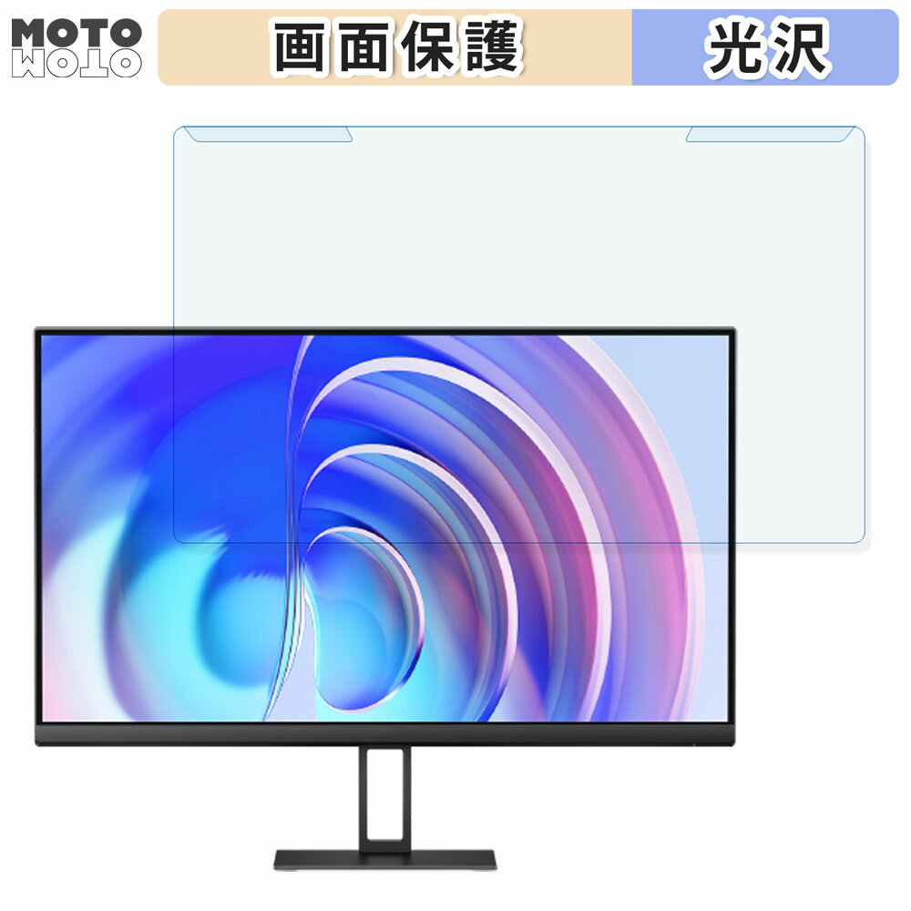 楽天市場】Xiaomi モニター A24iの通販 楽天市場】Xiaomi モニター A24iの通販