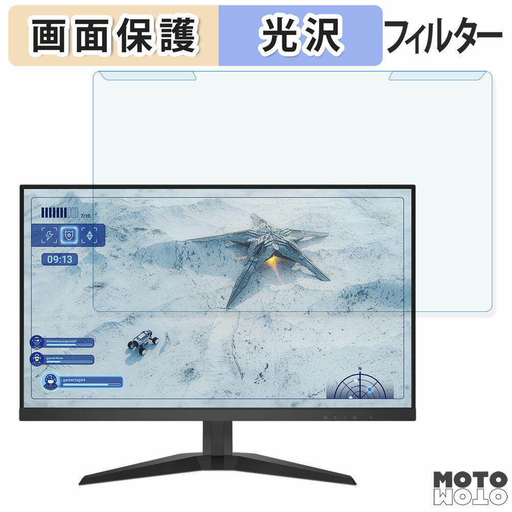 åȥåȳŷԾŹ㤨ּ곰ñ DELL G2725D 27 16:9  ֥롼饤ȥå ե륿  վݸ ץƥפβǤʤ6,780ߤˤʤޤ