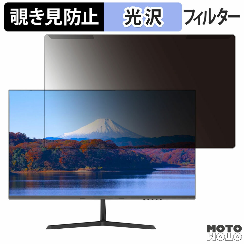 곰ñ Minifire MF24X3A 24 16:9  ɻ ץ饤Х ե륿  վݸ ץƥ