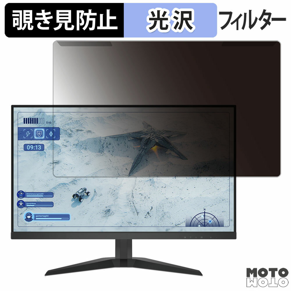 åȥåȳŷԾŹ㤨ּ곰ñ DELL G2725D 27 16:9  ɻ ץ饤Х ե륿  վݸ ץƥפβǤʤ9,280ߤˤʤޤ