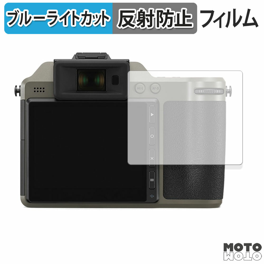 åȥåȳŷԾŹ㤨ݸե HASSELBLAD X2D 100C Earth Explorer Limited Edition  ֥롼饤ȥå ե 쥢 פβǤʤ940ߤˤʤޤ