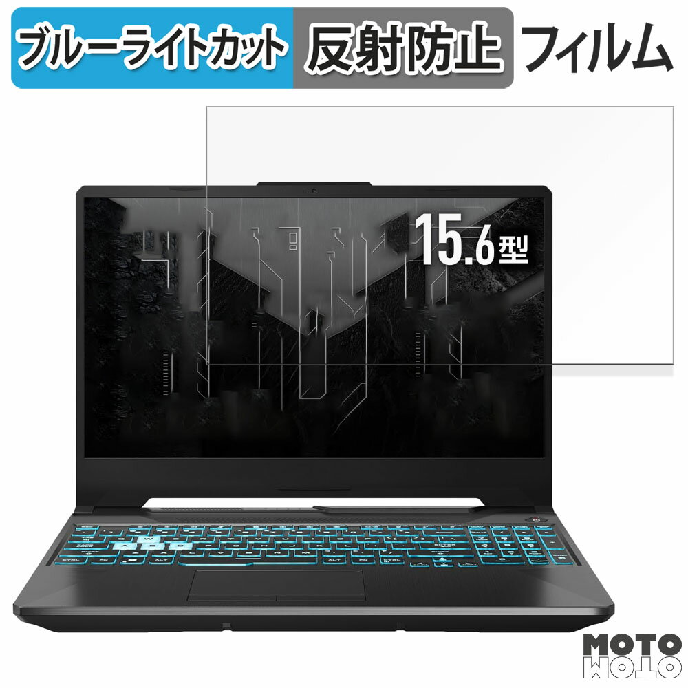 åȥåȳŷԾŹ㤨֡ڥݥ2ܡ ASUS TUF Gaming A15 FA506NFR 15.6 16:9  ݸե ֥롼饤ȥå 쥢פβǤʤ1,580ߤˤʤޤ