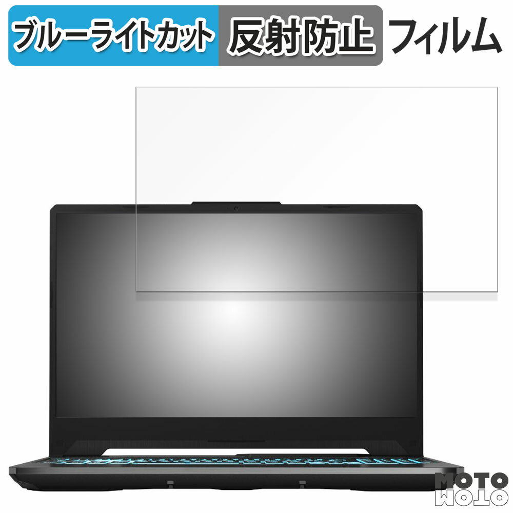 åȥåȳŷԾŹ㤨֡ڥݥ2ܡ ASUS TUF Gaming A15 FA506NCR 15.6 16:9  ݸե ֥롼饤ȥå 쥢פβǤʤ1,580ߤˤʤޤ