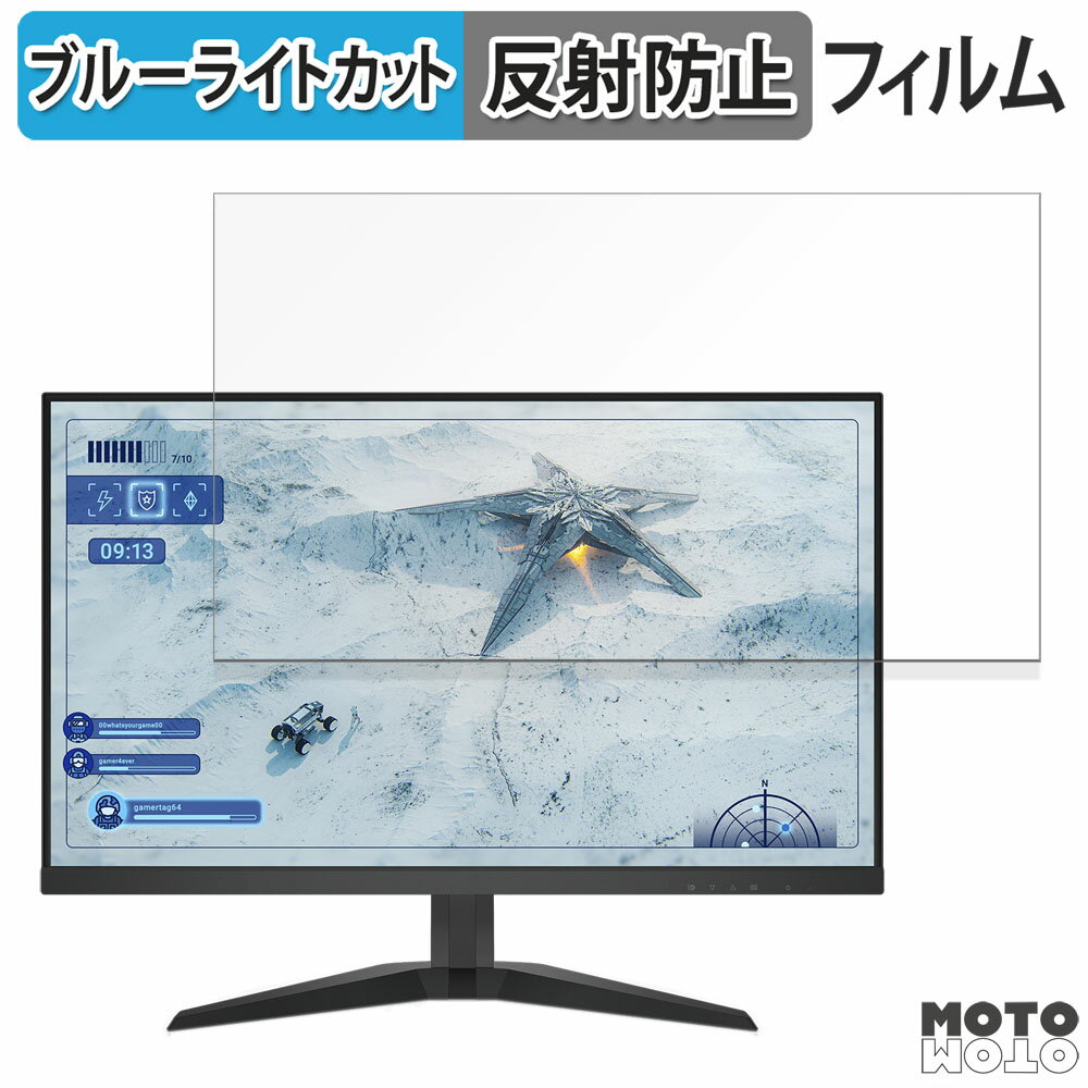 åȥåȳŷԾŹ㤨DELL G2725D 27 16:9 б ֥롼饤ȥå ե վݸե ȿ㸺פβǤʤ3,780ߤˤʤޤ