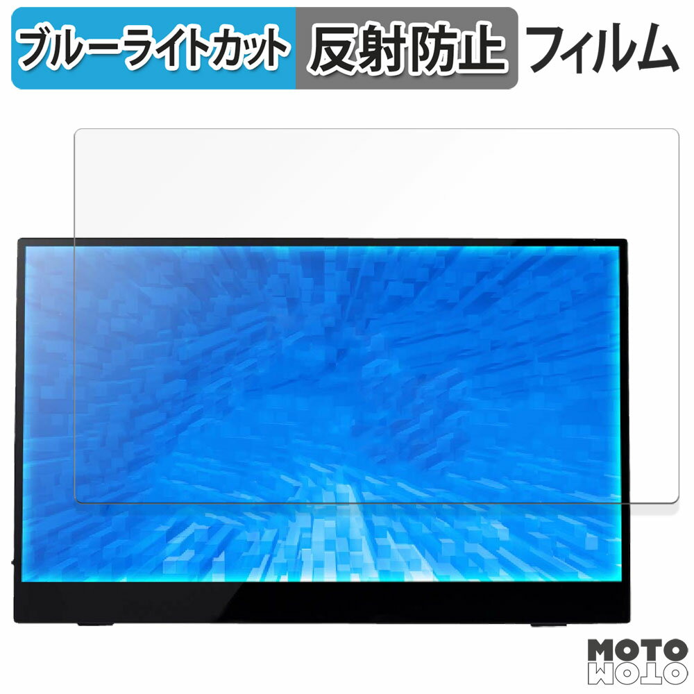 åȥåȳŷԾŹ㤨ݸե ˡ ץƥ˥꡼ UQ-PM13FHD4F  ֥롼饤ȥå ե 쥢 פβǤʤ1,340ߤˤʤޤ