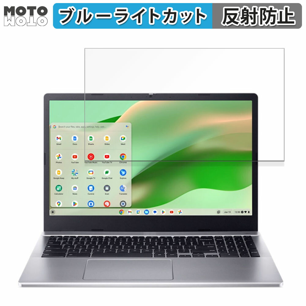 acer CB315-5H-F14P(Chromebook 315) 15.6 16:9  ݸե ֥롼饤ȥå 쥢