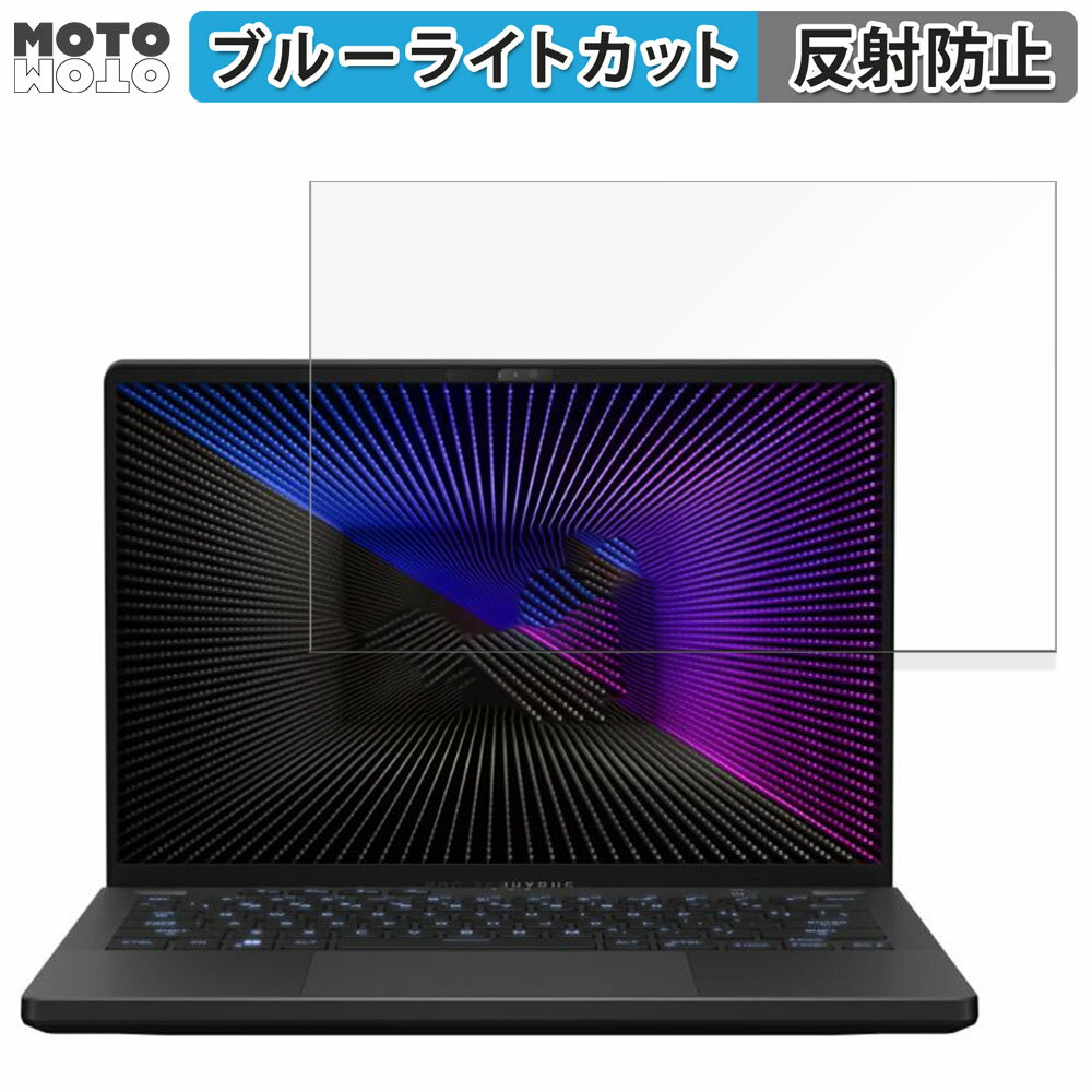 ASUS ROG Zephyrus G14 (2023) GA402 14 16:10  ݸե ֥롼饤ȥå 쥢