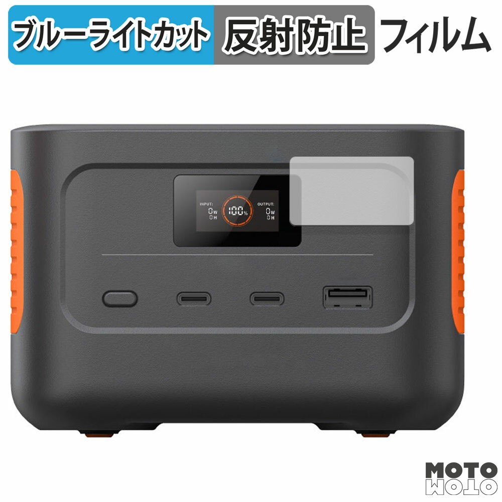 åȥåȳŷԾŹ㤨ݸե Jackery Explorer 100 Plus  ֥롼饤ȥå ե 쥢 פβǤʤ940ߤˤʤޤ