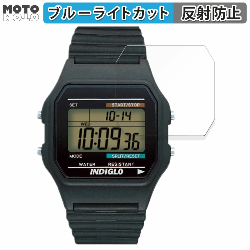 【ポイント2倍】 保護フィルム TIMEX 