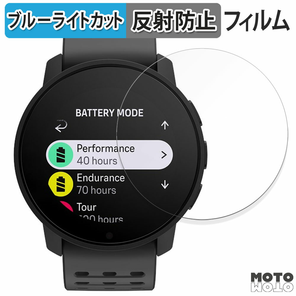 ݸե SUUNTO 9 PEAK PRO  ֥롼饤ȥå ե 쥢 