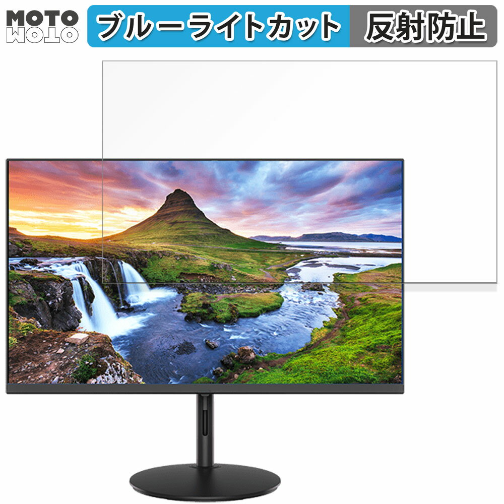 acer 27SH2 Ebmihux 27インチ 16:9 対応 ブ