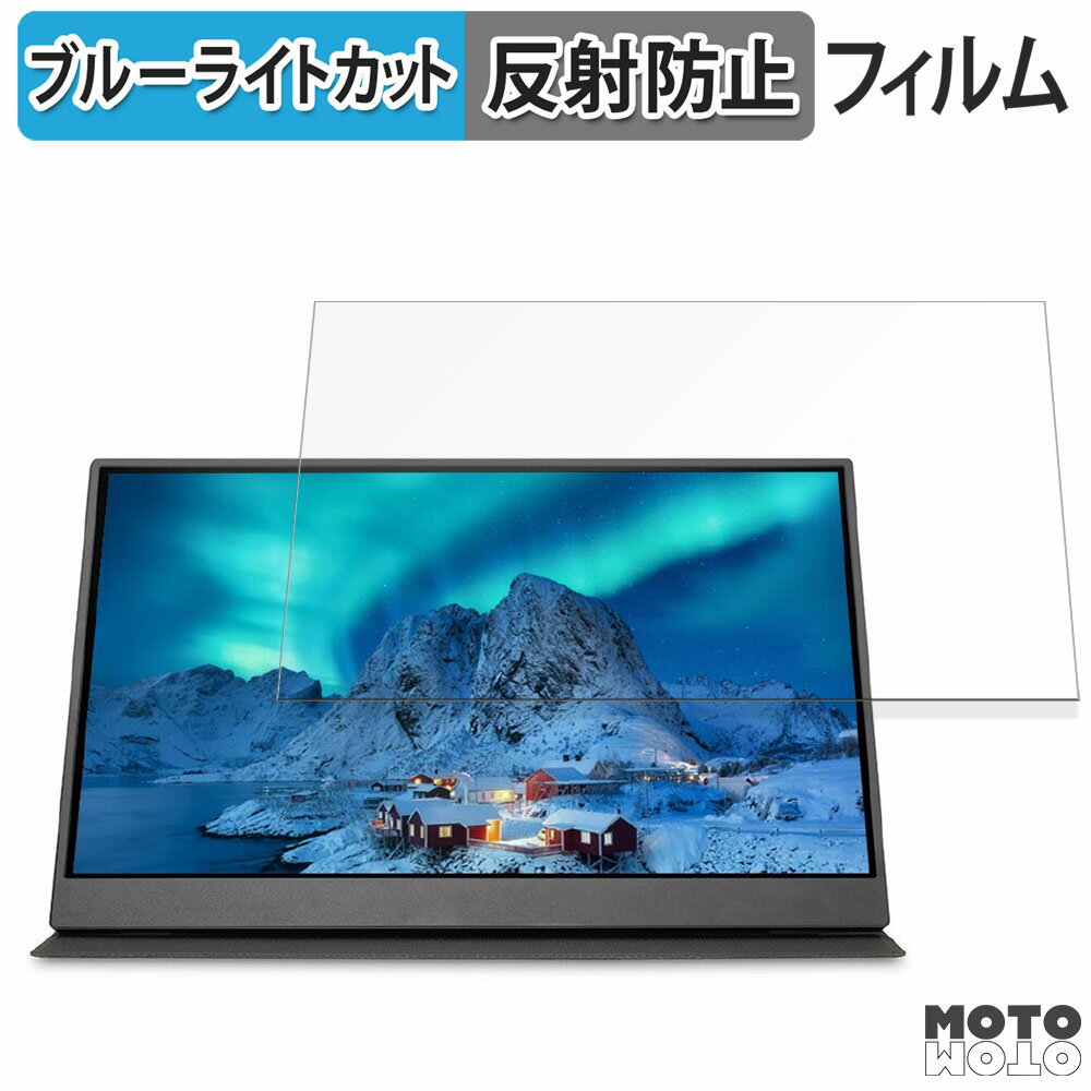 acer 16PM1QBbmiuux 15.6インチ 16:9 対応 ブ