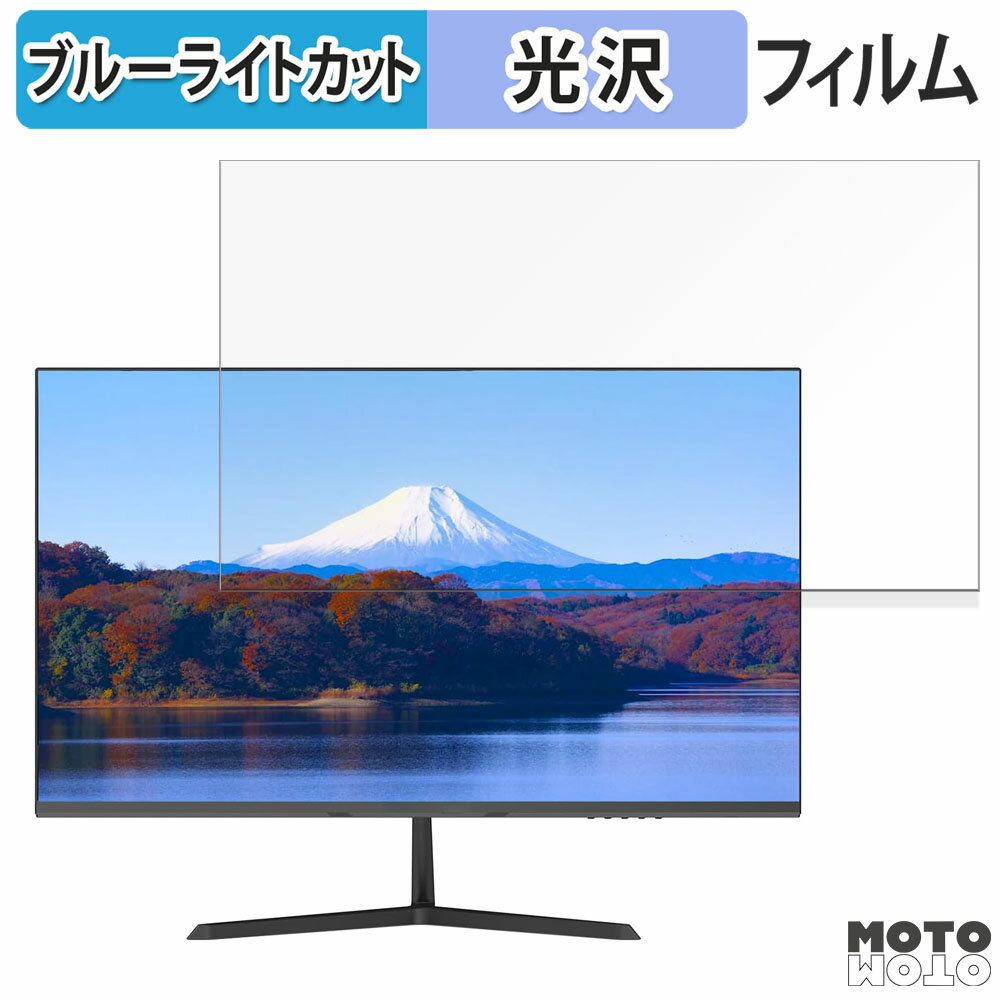 Minifire MF24X3A  24 16:9 ֥롼饤ȥå ե վݸե 