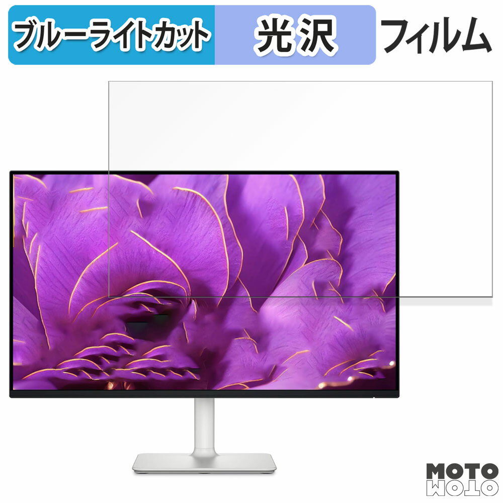 DELL S2425H-A  23.8 16:9 ֥롼饤ȥå ե վݸե 