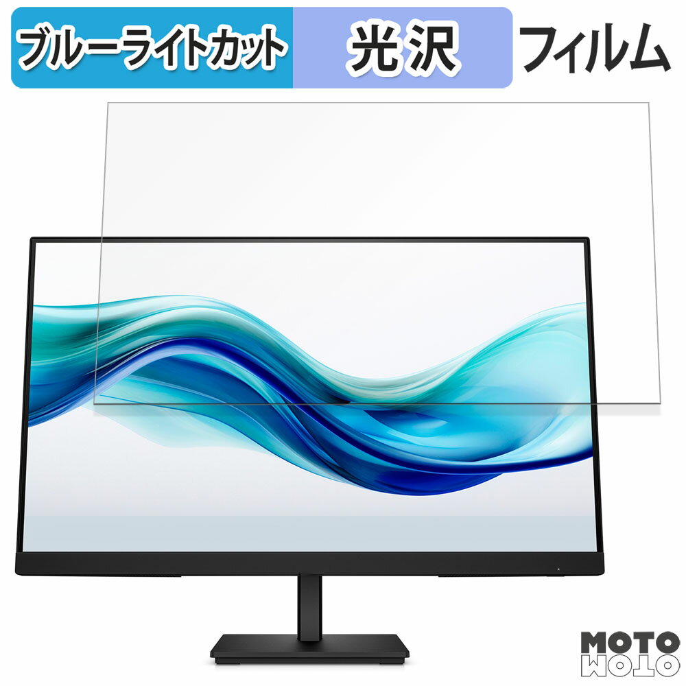 åȥåȳŷԾŹ㤨HP Series 3 Pro 324pv / 324pf  23.8 16:9 ֥롼饤ȥå ե վݸե ͡פβǤʤ2,740ߤˤʤޤ