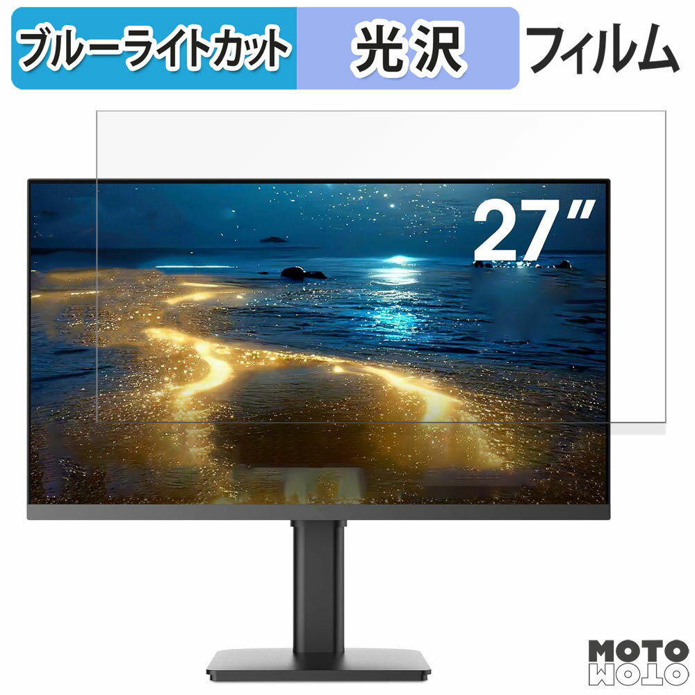 åȥåȳŷԾŹ㤨֡ڥݥ2ܡ KOORUI 27N7U  27 16:9 ֥롼饤ȥå ե վݸե ͡פβǤʤ3,180ߤˤʤޤ