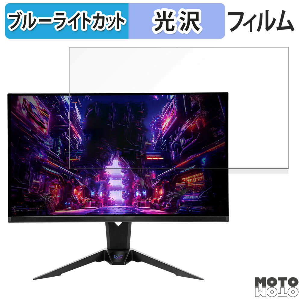 ASRock PGO27QFV  27 16:9 ֥롼饤ȥå ե վݸե 