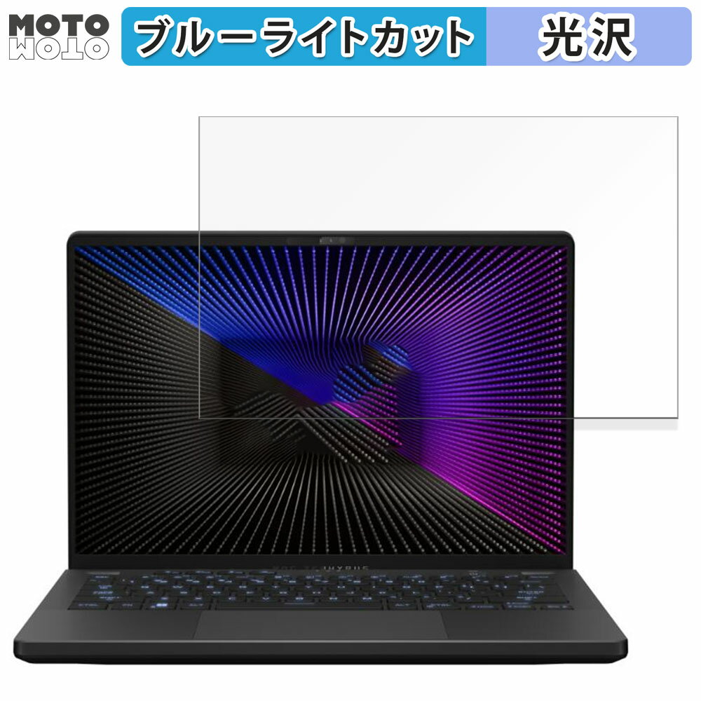 ASUS ROG Zephyrus G14 (2023) GA402 14 16:10  ݸե ֥롼饤ȥå 