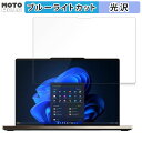 Lenovo ThinkPad Z13 Gen 2(L@ELfBXvCE}`^b`Ήf)  یtB dl u[CgJbg tB {