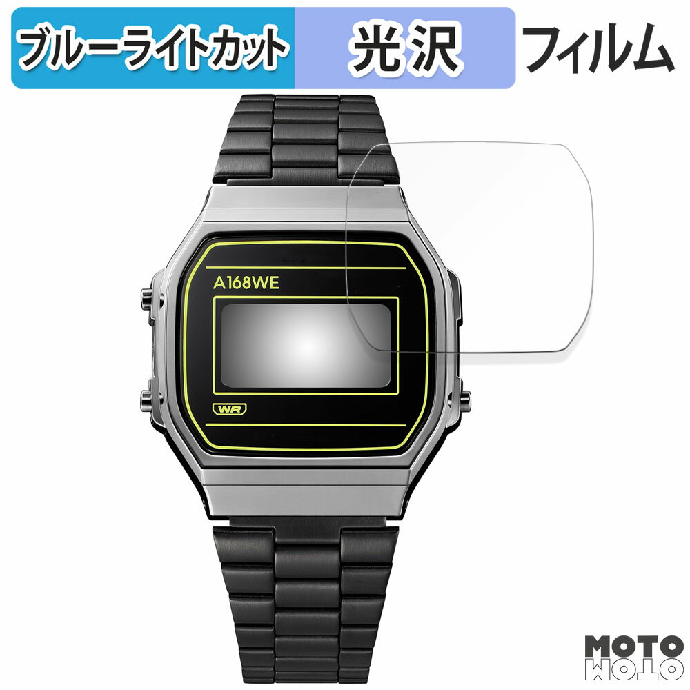 ݸե CASIO CLASSIC A168WEHB-1AJF  ֥롼饤ȥå ե  