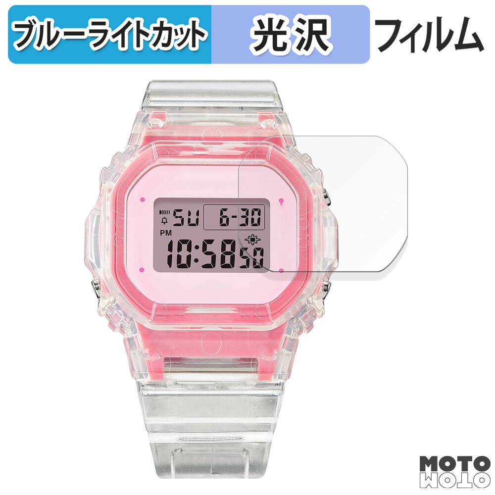 ݸե CASIO BABY-G BGD-565꡼  ֥롼饤ȥå ե  