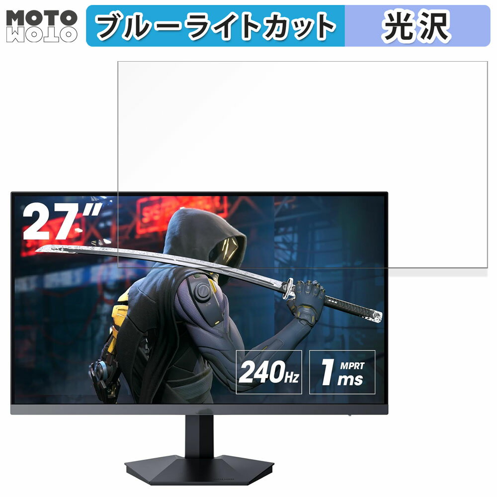 åȥåȳŷԾŹ㤨֡ڥݥ2ܡ KOORUI GN02  27 16:9 ֥롼饤ȥå ե վݸե ͡פβǤʤ3,180ߤˤʤޤ