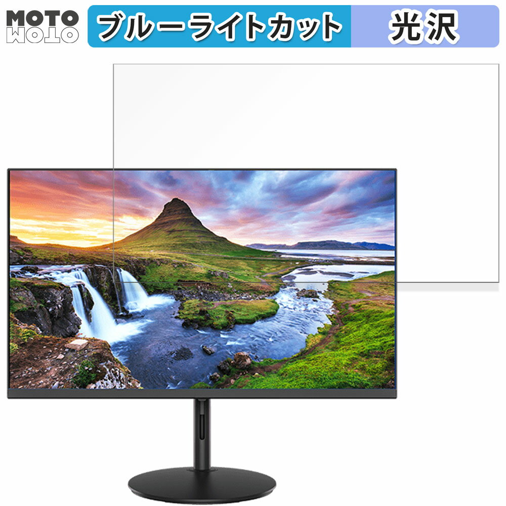 acer 24SH2Y Ebmihux 向けの 23.8インチ 16:9