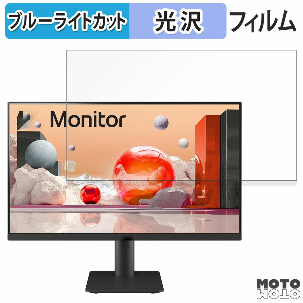 LG 27MS550-B  27 16:9 ֥롼饤ȥå ե վݸե 