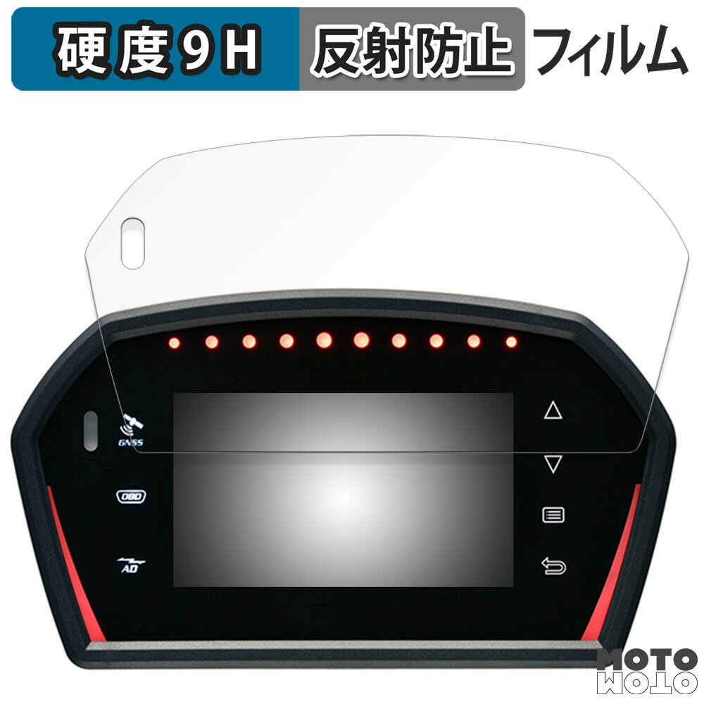 楽天市場】defi sports display fの通販 楽天市場】defi sports display fの通販
