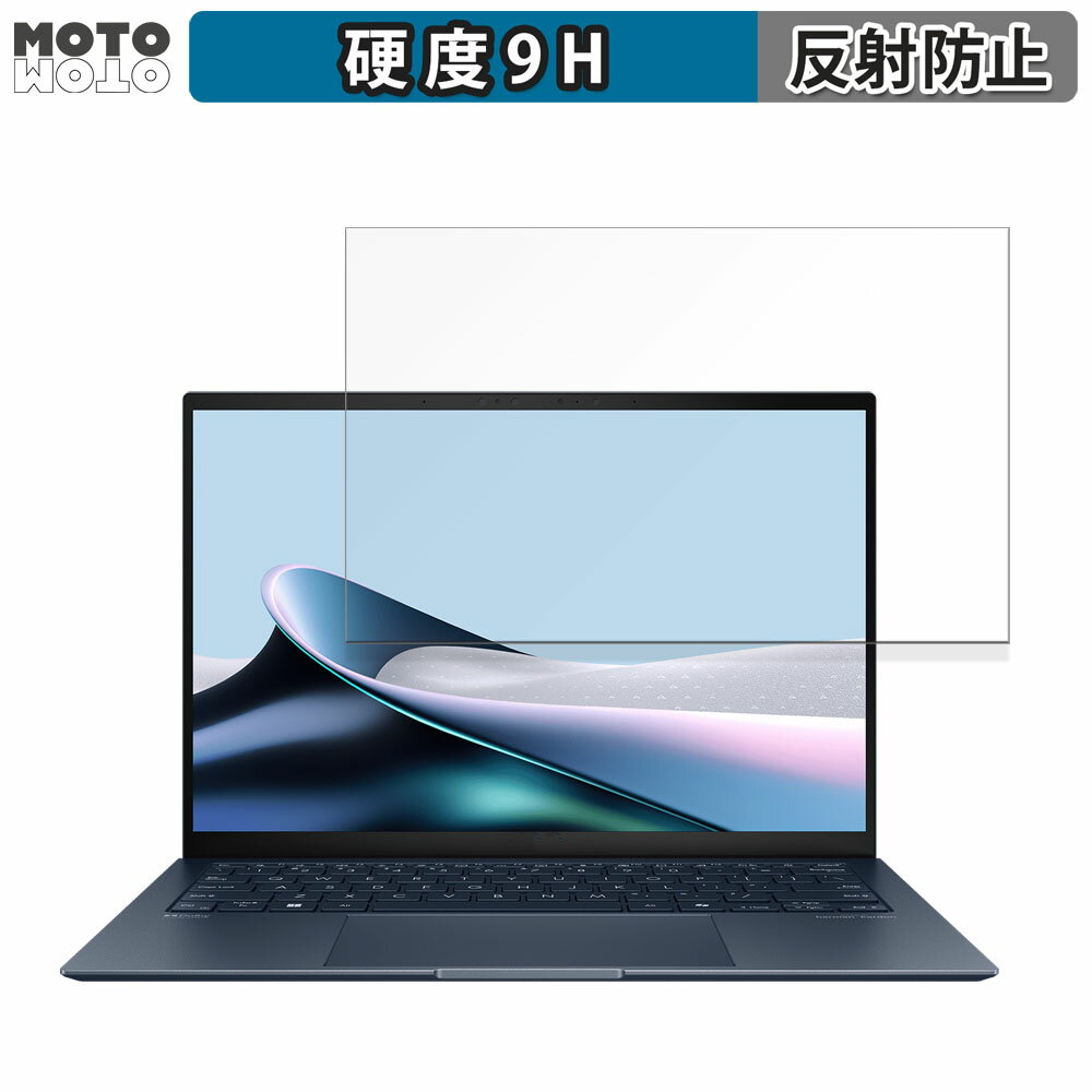 ASUS Zenbook S 13 OLED UX5304MA 13.3 16:10  饹ե (եС) ݸե  쥢