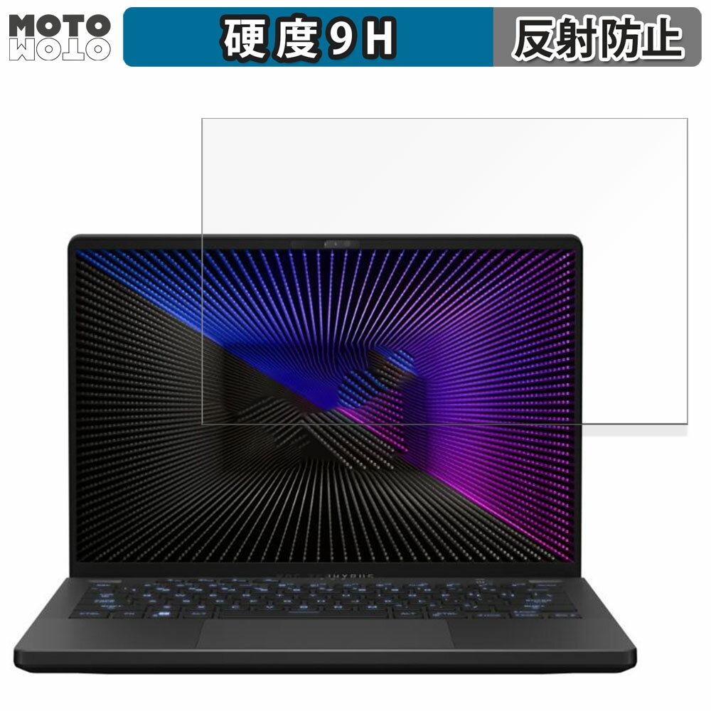 ASUS ROG Zephyrus G14 (2023) GA402 14 16:10  饹ե (եС) ݸե  쥢