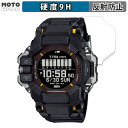 y|Cg2{z KXtB (ɔt@Co[) CASIO G-SHOCK GPR-H1000V[Y  tB 9Hdx A`OA {