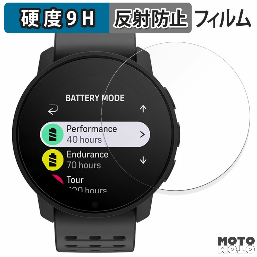 饹ե (եС) SUUNTO 9 PEAK PRO  ե 9H 쥢 