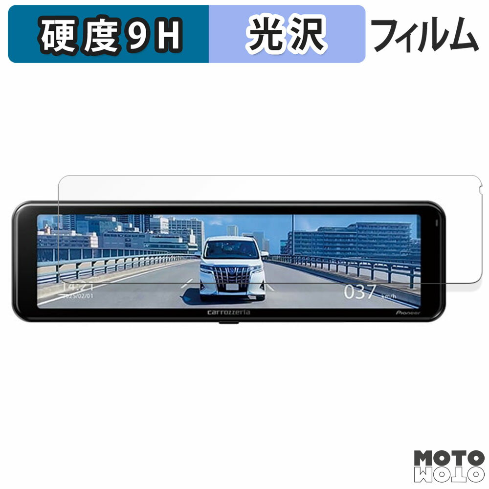 楽天市場】VREC-MS700Dの通販 楽天市場】VREC-MS700Dの通販