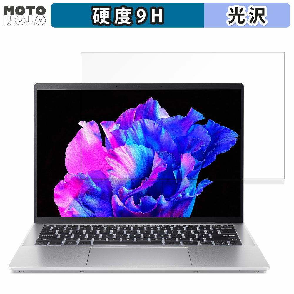 acer SFG14-72-H56Y/F ( Swift Go 14 ) 14 16:10  饹ե (եС) ݸե 